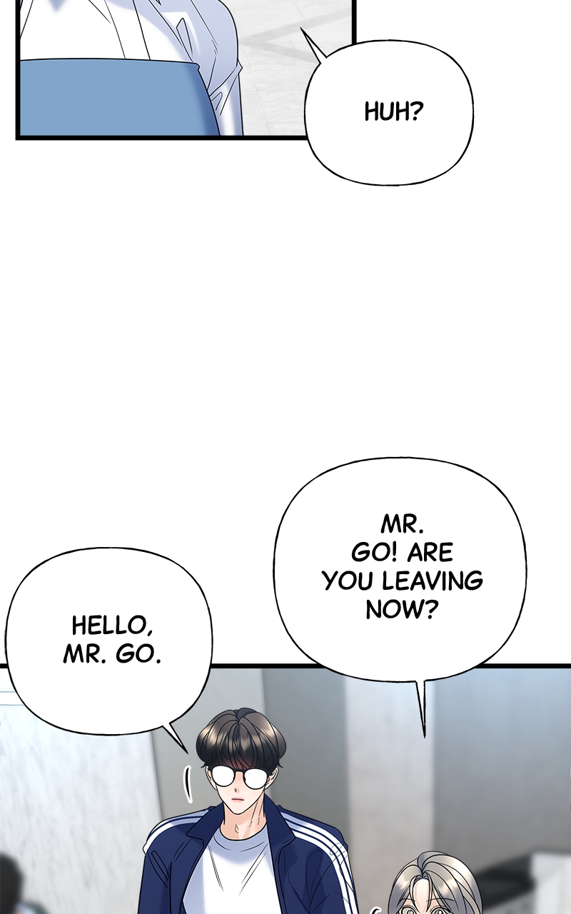 Random Target Chapter 21 - Page 69