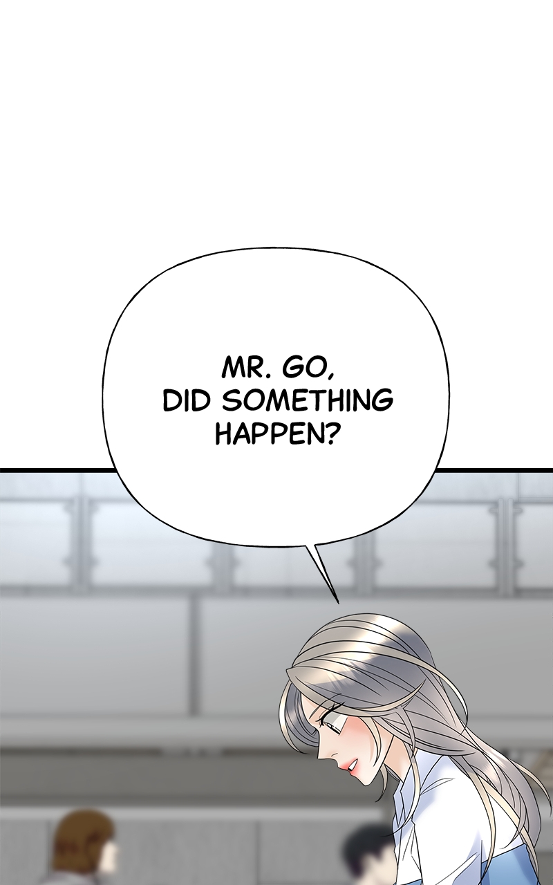 Random Target Chapter 21 - Page 75