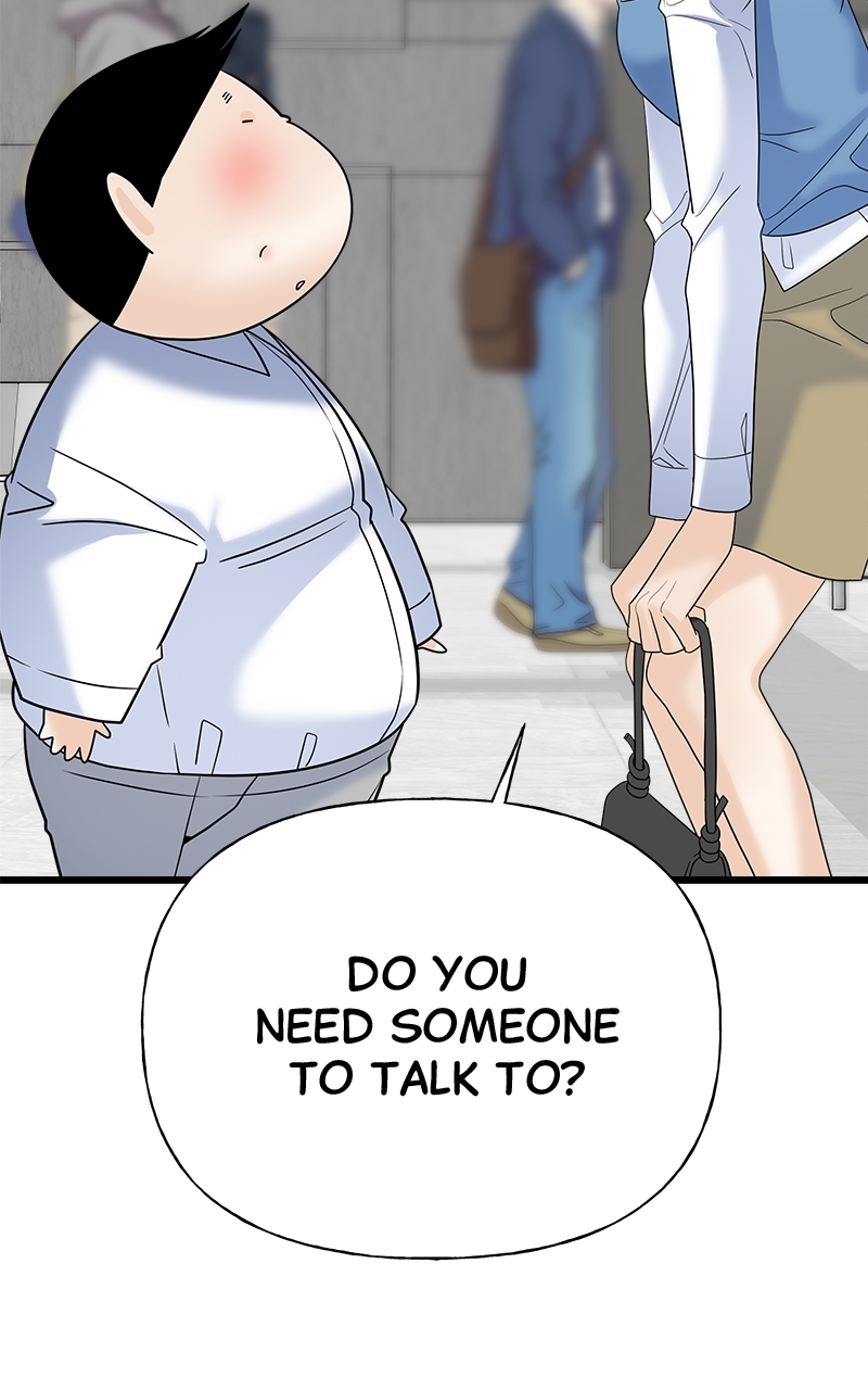 Random Target Chapter 21 - Page 76