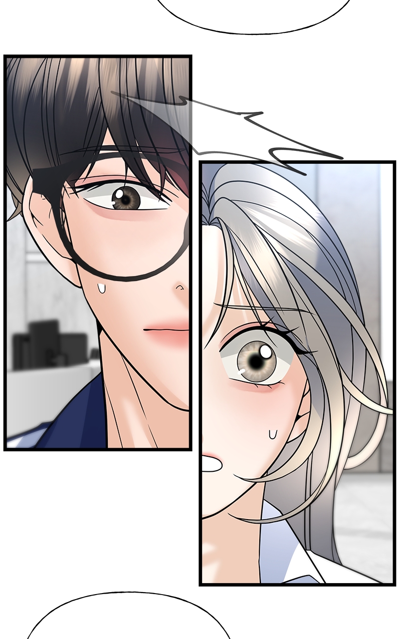 Random Target Chapter 21 - Page 81