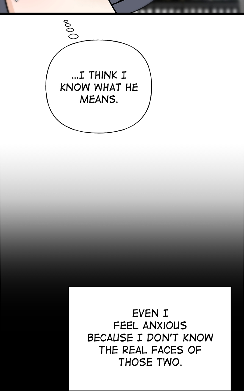 Random Target Chapter 21 - Page 83