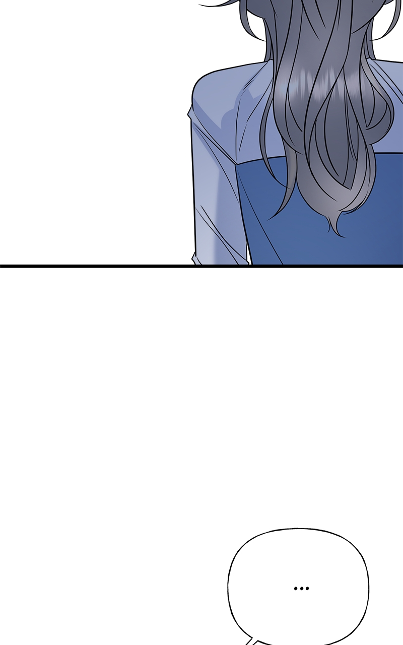 Random Target Chapter 21 - Page 93