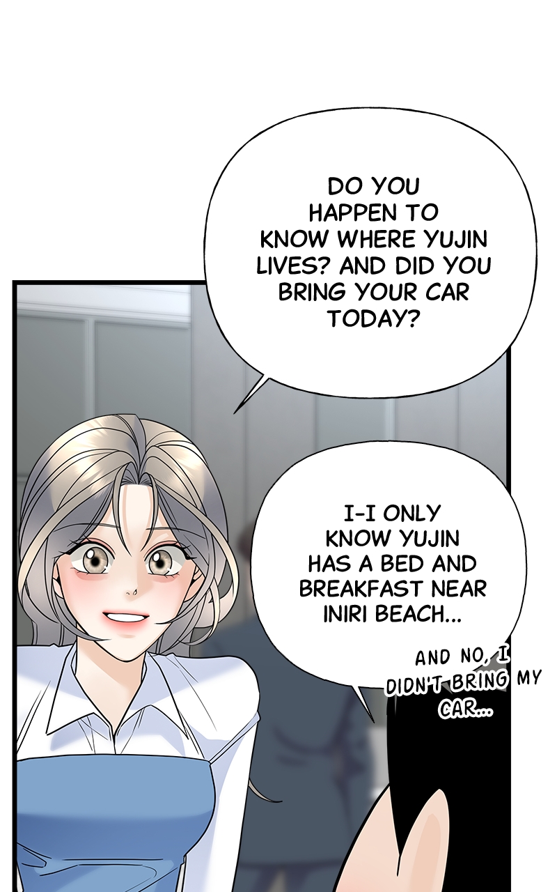 Random Target Chapter 21 - Page 95