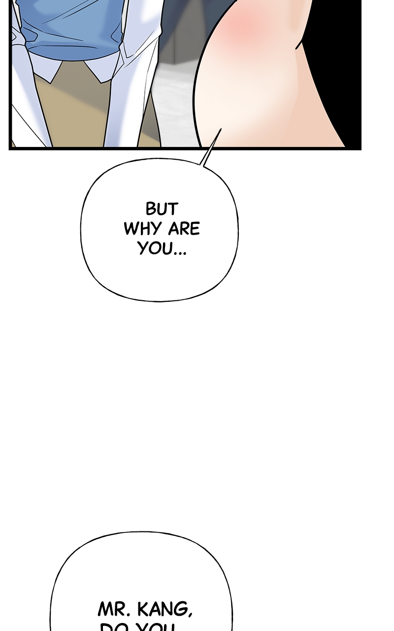 Random Target Chapter 21 - Page 96