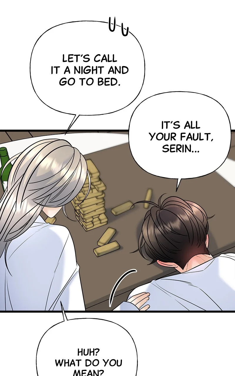 Random Target Chapter 22 - Page 111