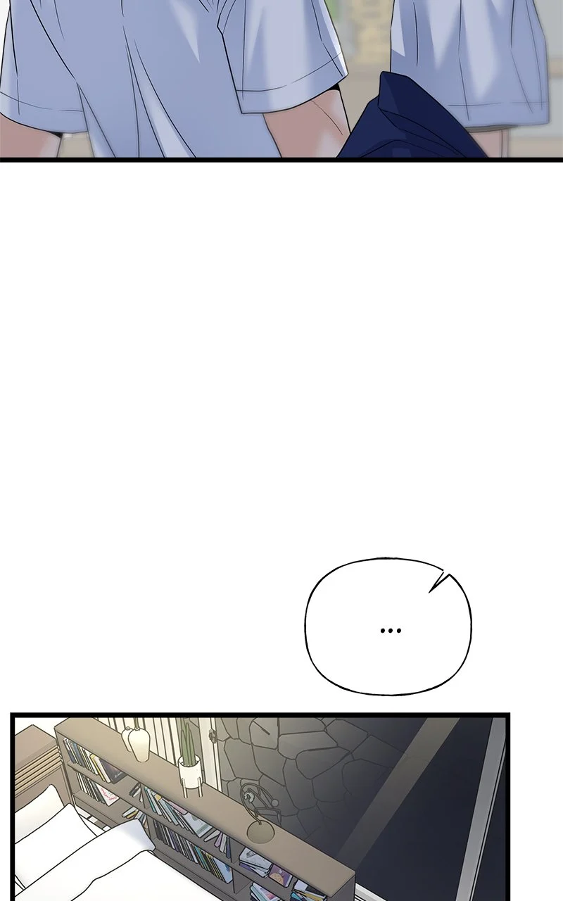 Random Target Chapter 22 - Page 134