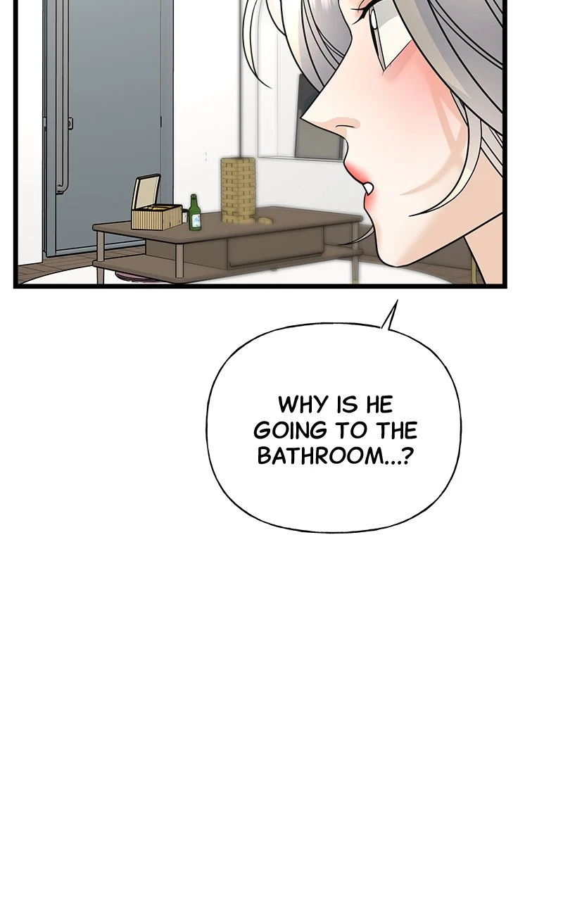 Random Target Chapter 22 - Page 139