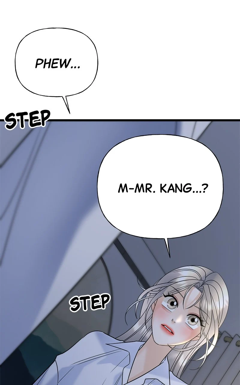 Random Target Chapter 22 - Page 141
