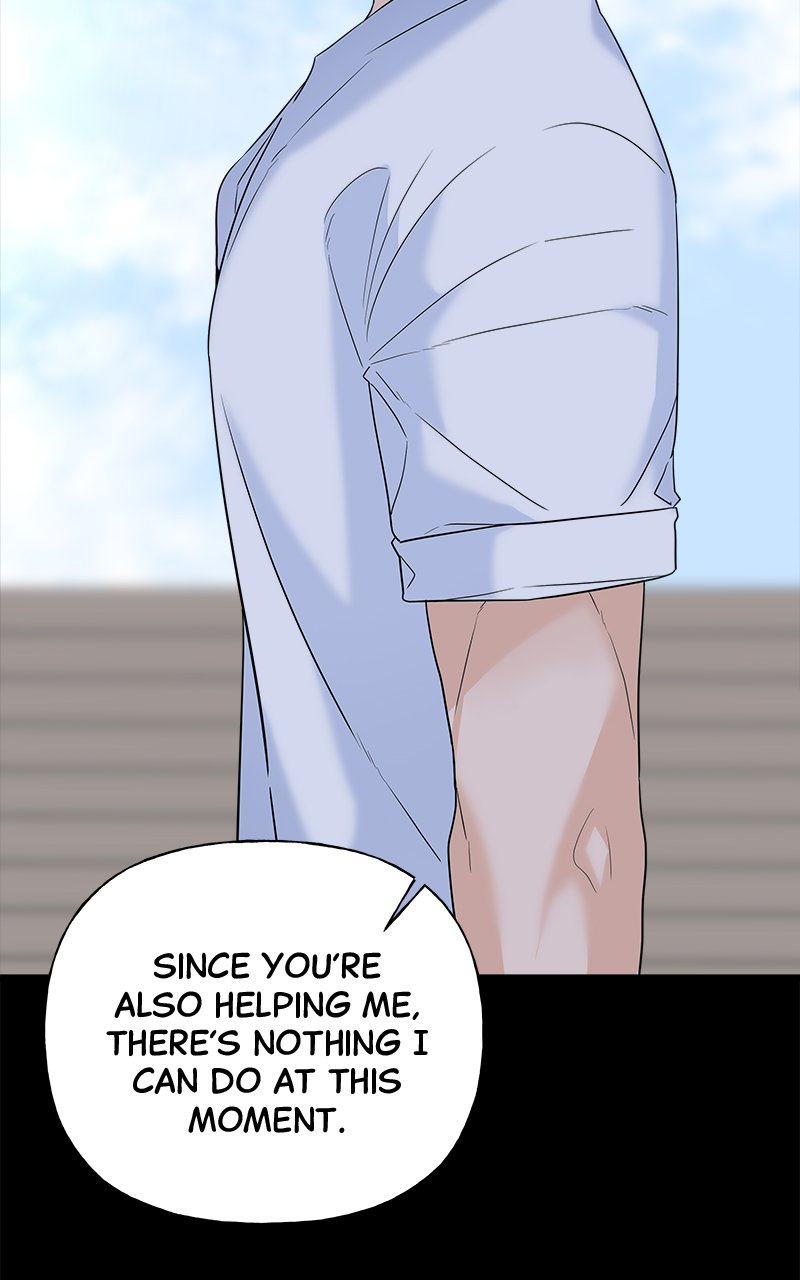 Random Target Chapter 22 - Page 19