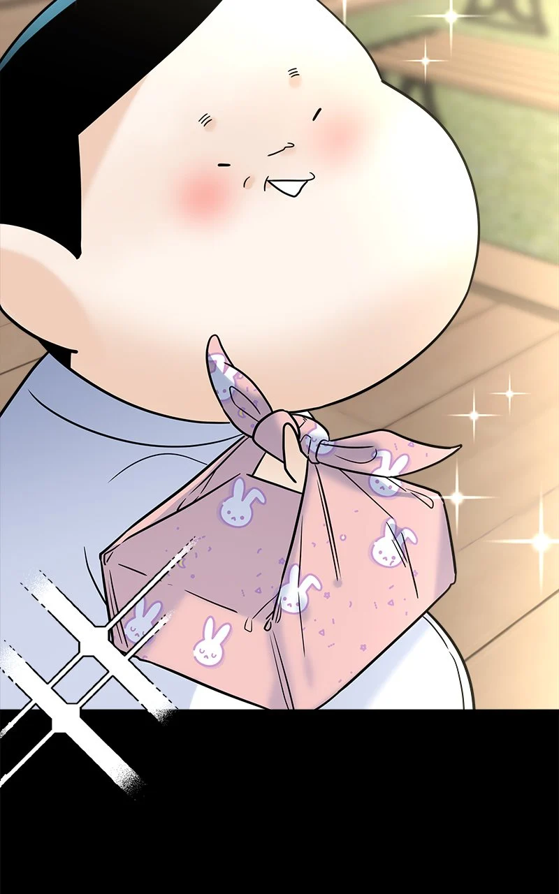 Random Target Chapter 22 - Page 21