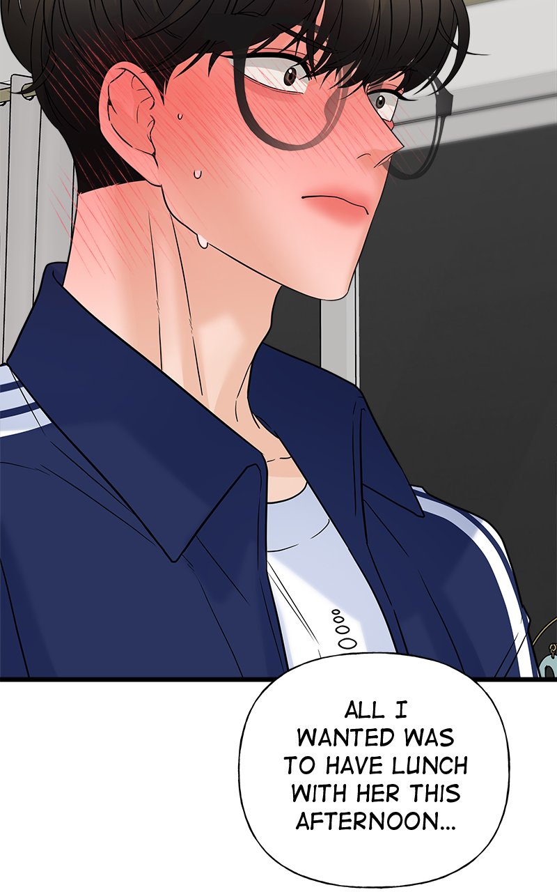 Random Target Chapter 22 - Page 34