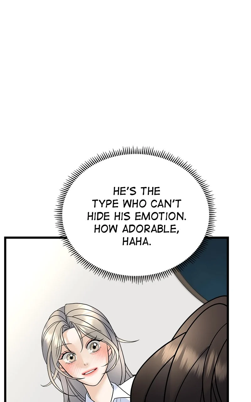 Random Target Chapter 22 - Page 35