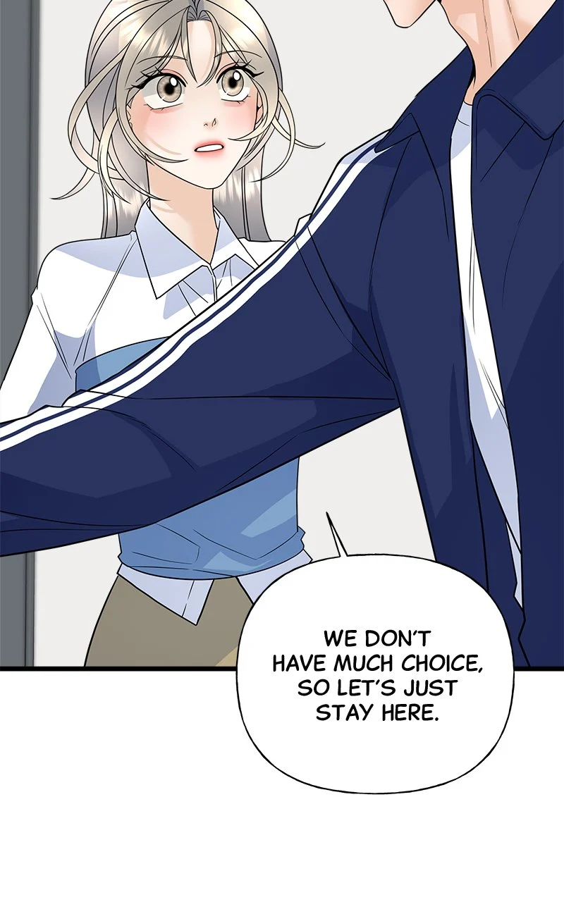 Random Target Chapter 22 - Page 39
