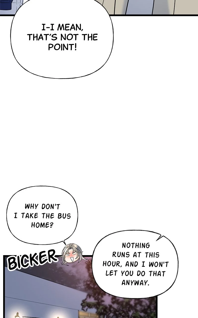 Random Target Chapter 22 - Page 5