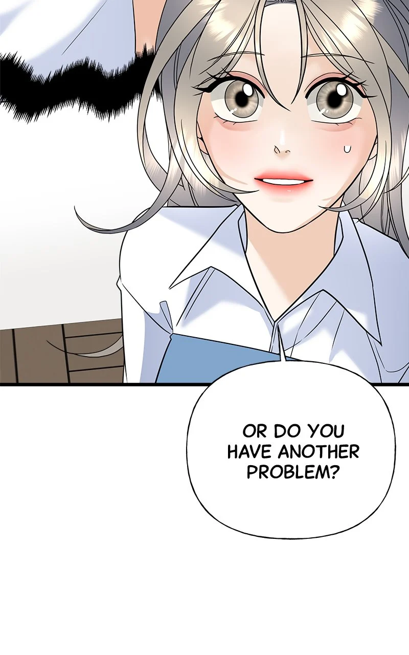 Random Target Chapter 22 - Page 41