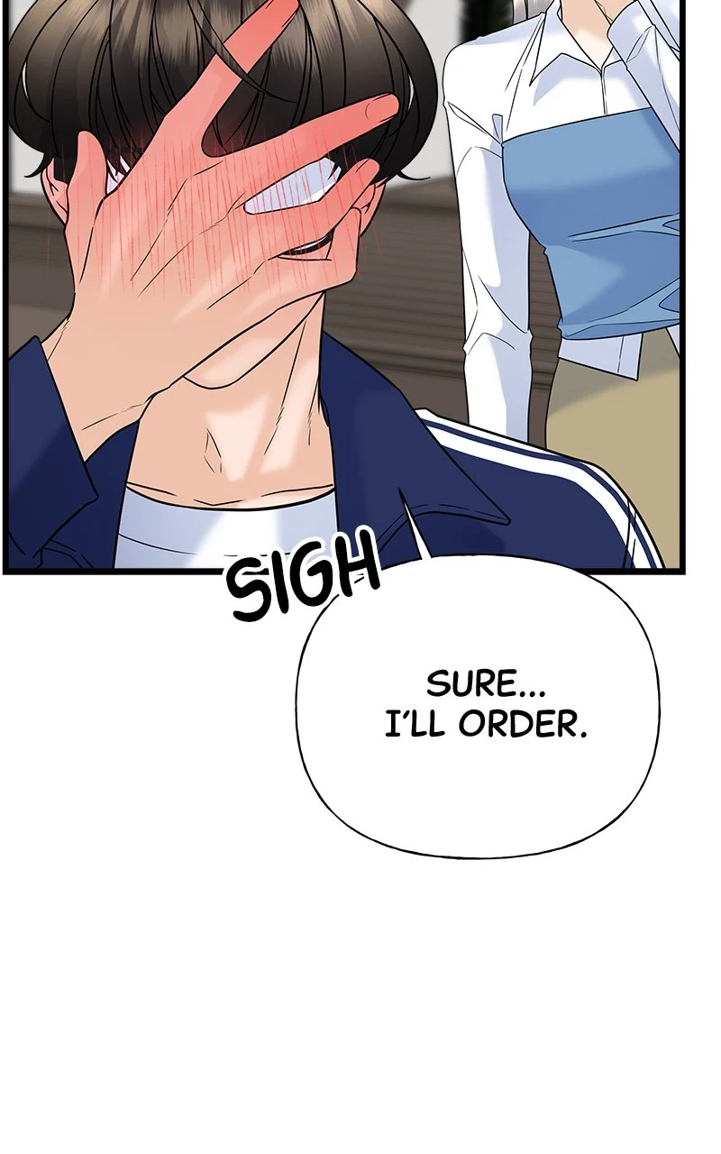 Random Target Chapter 22 - Page 45