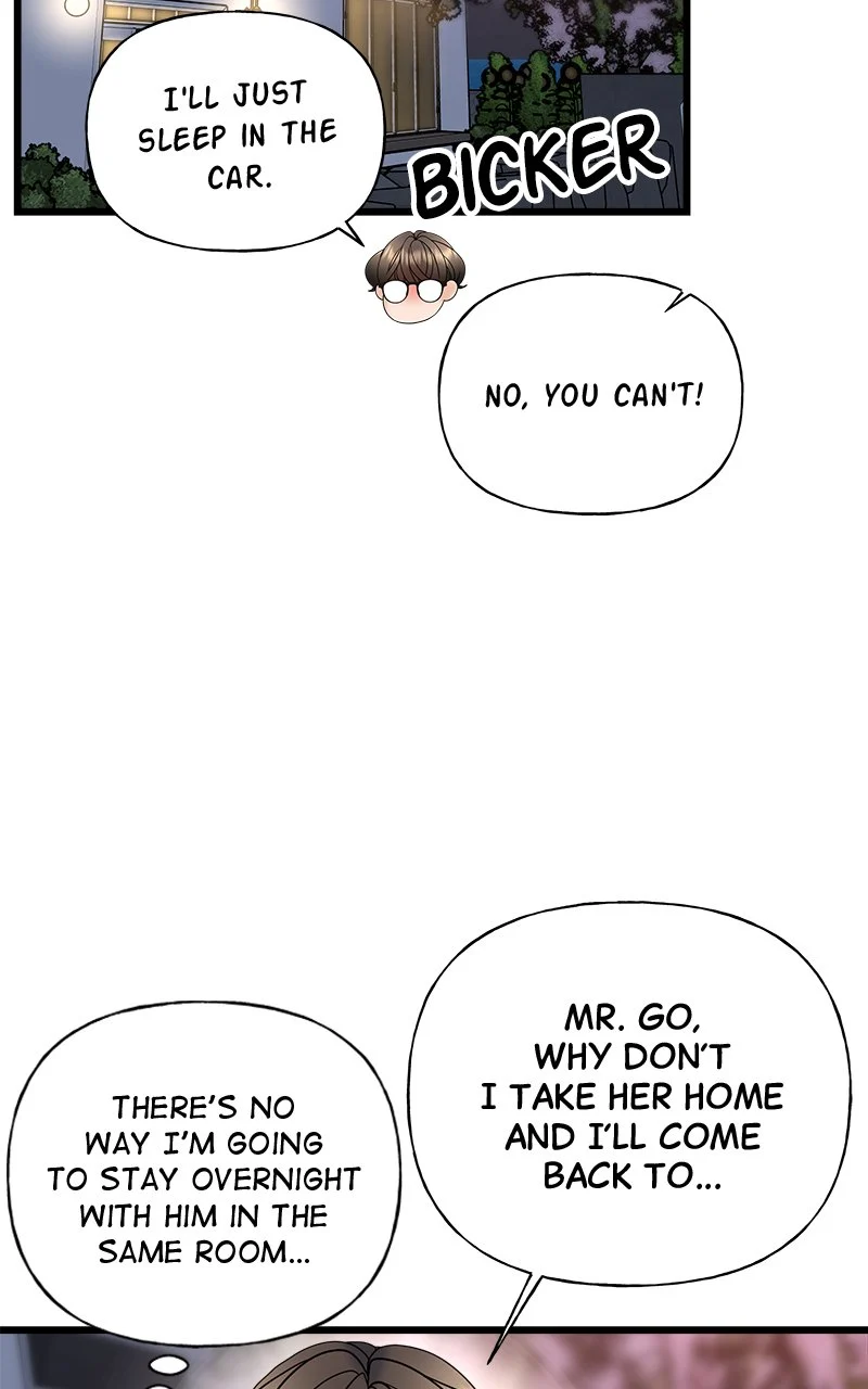 Random Target Chapter 22 - Page 6