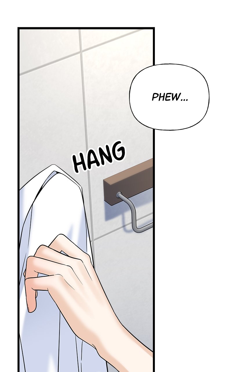 Random Target Chapter 22 - Page 54