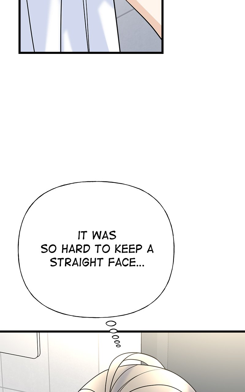 Random Target Chapter 22 - Page 55