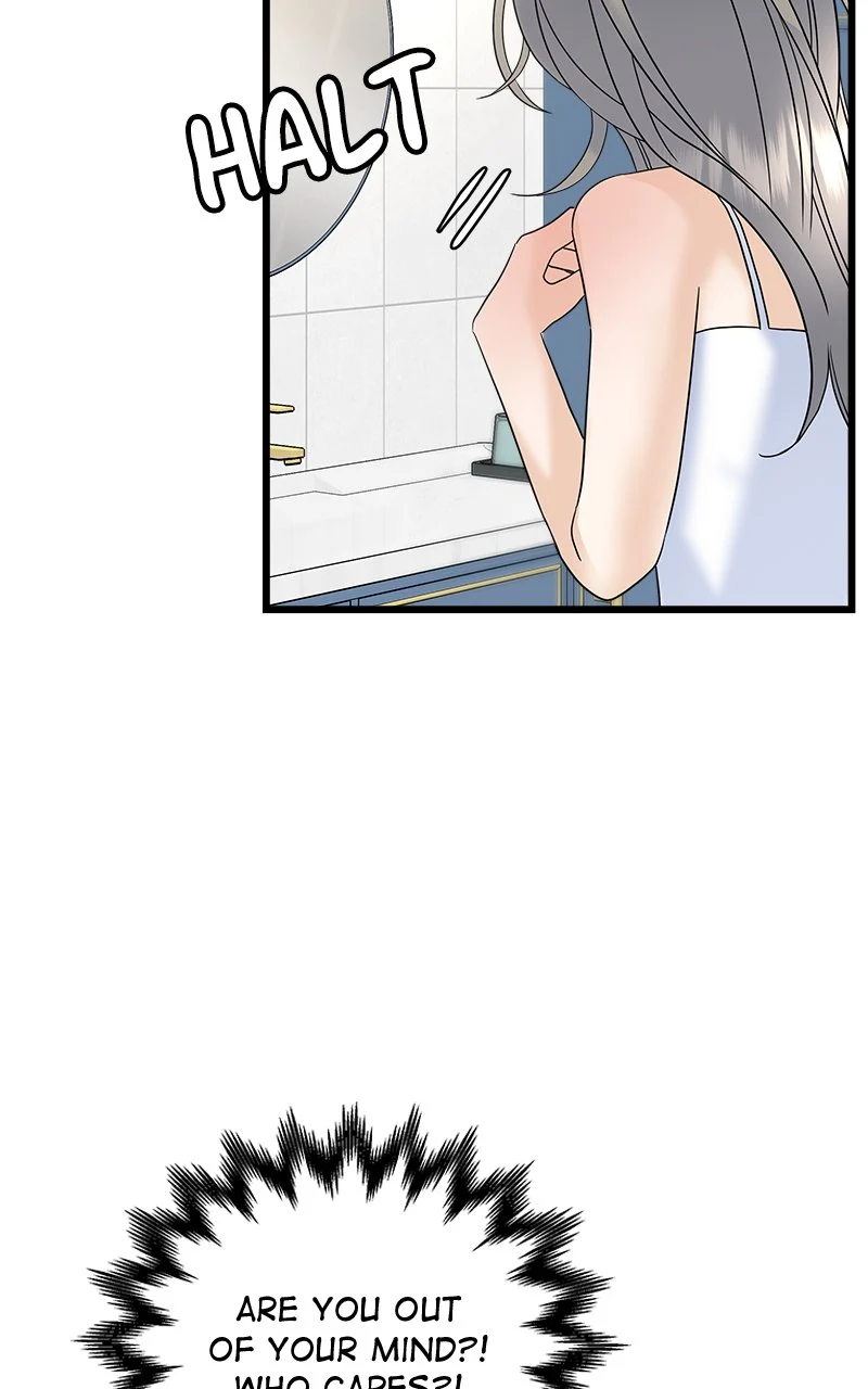Random Target Chapter 22 - Page 58