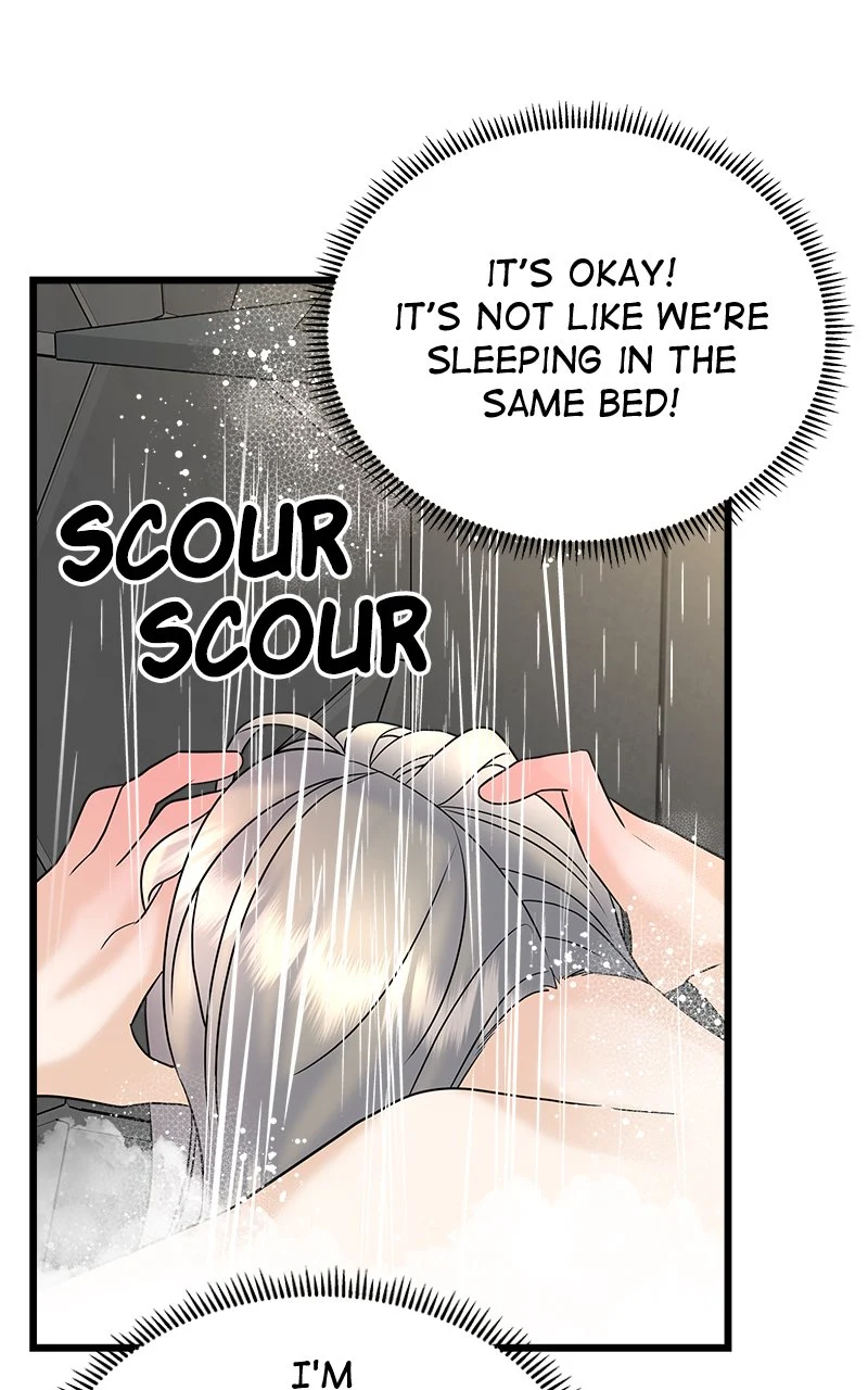 Random Target Chapter 22 - Page 60