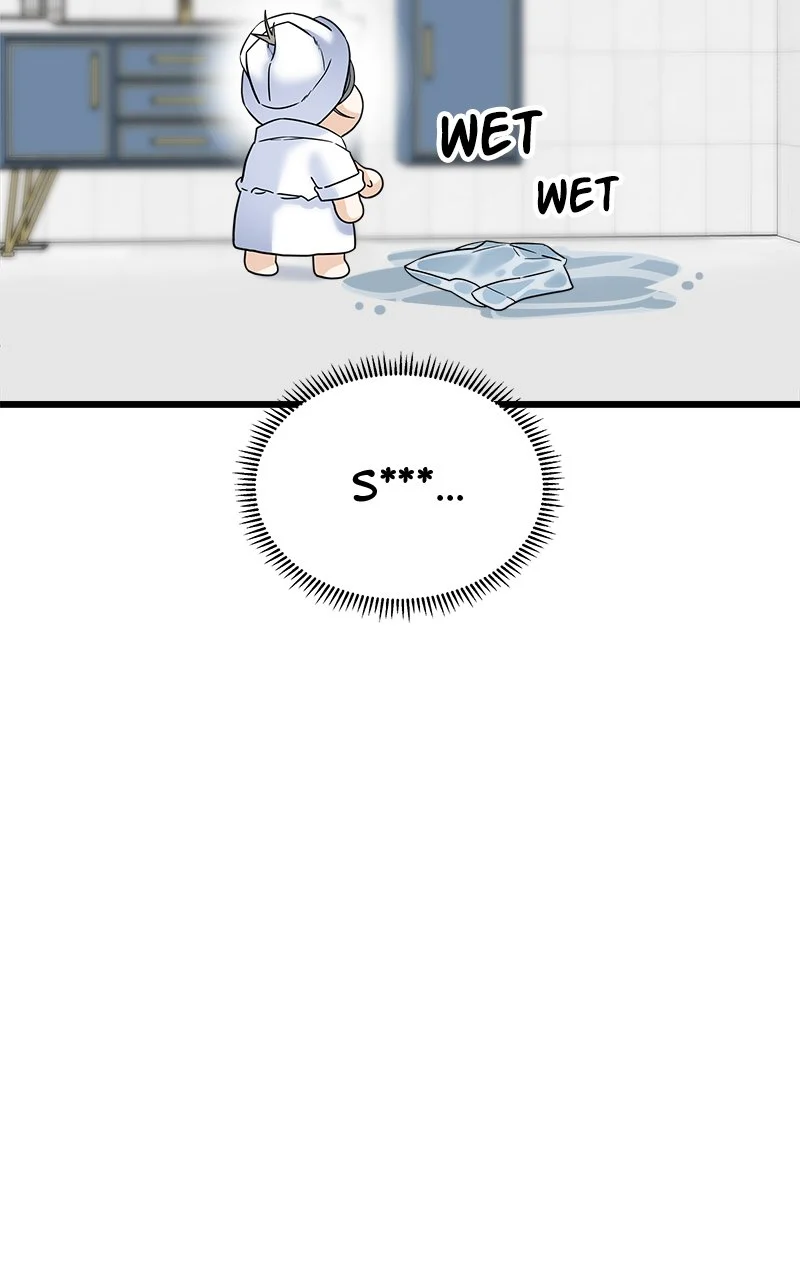 Random Target Chapter 22 - Page 63