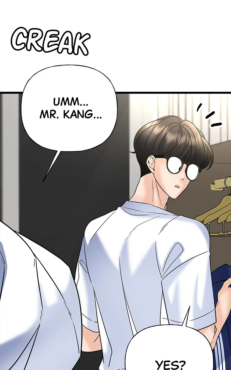 Random Target Chapter 22 - Page 64