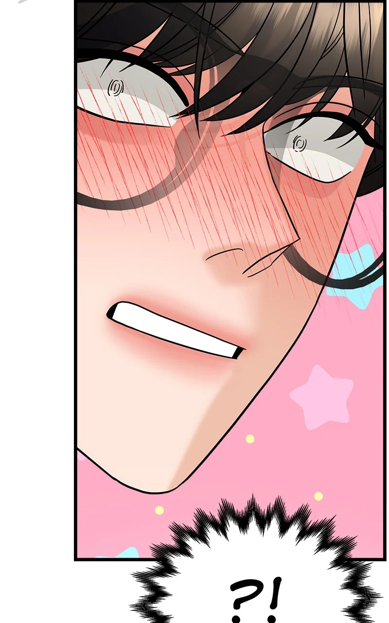 Random Target Chapter 22 - Page 66