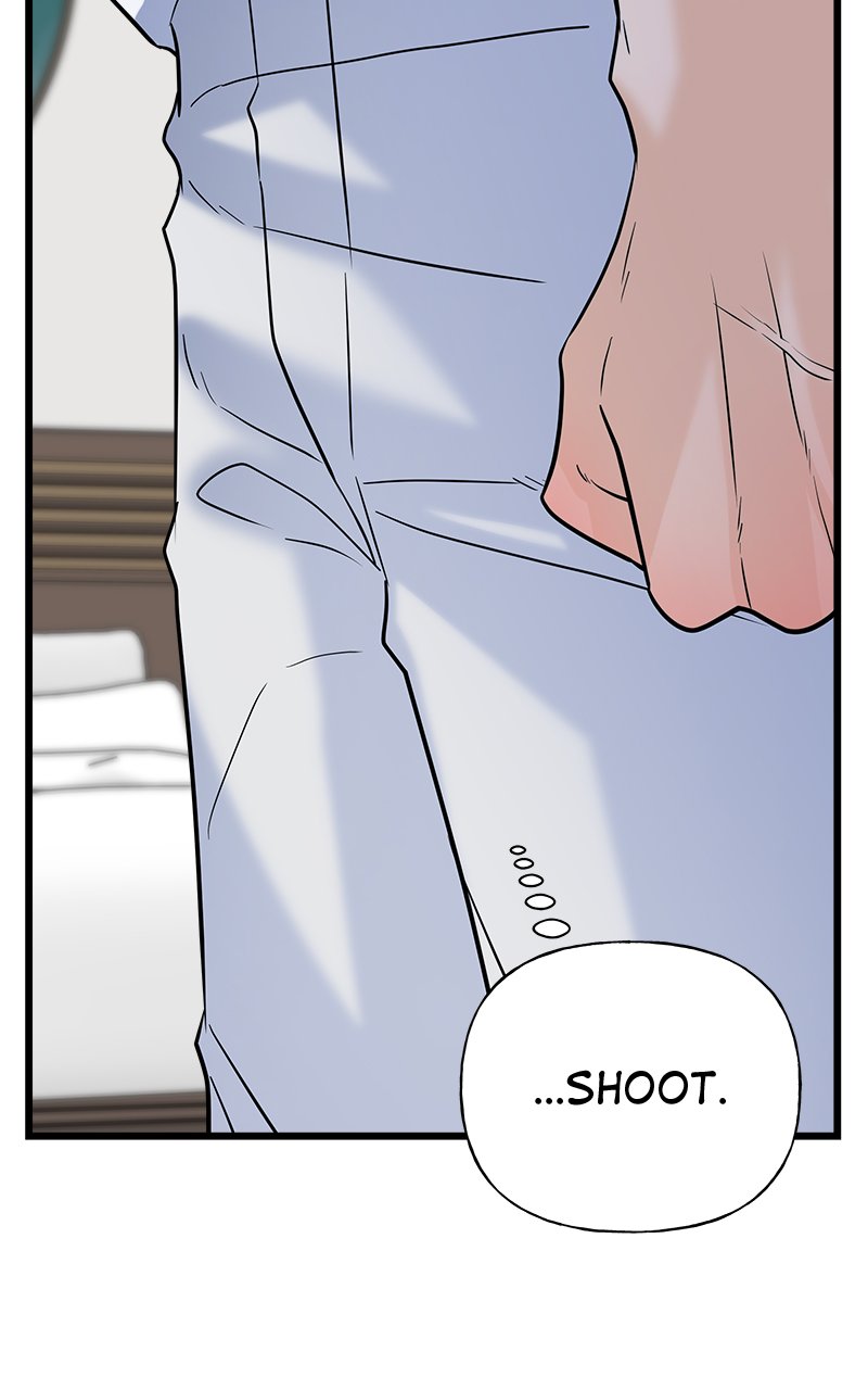 Random Target Chapter 22 - Page 71