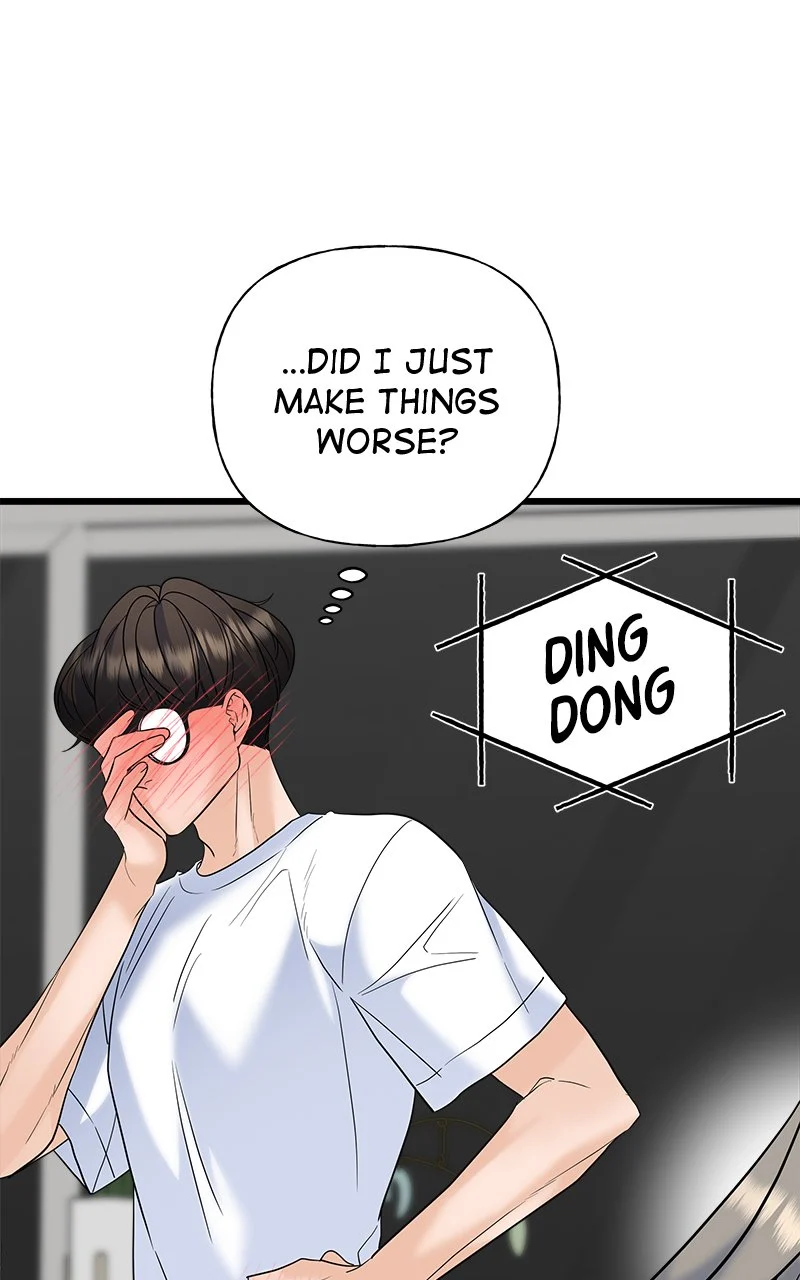 Random Target Chapter 22 - Page 75