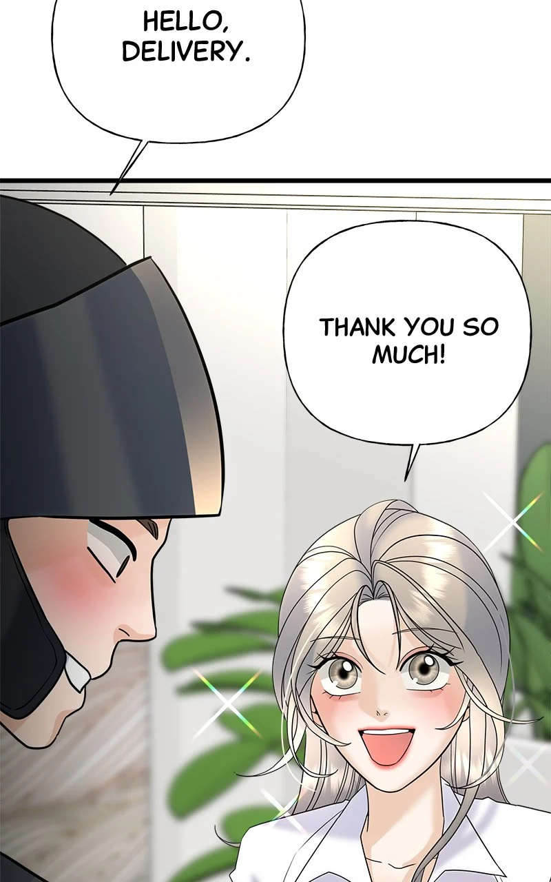 Random Target Chapter 22 - Page 77