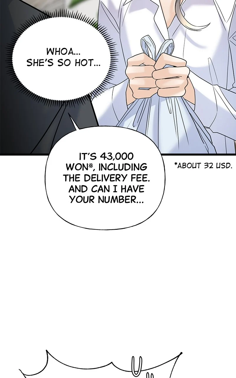 Random Target Chapter 22 - Page 78