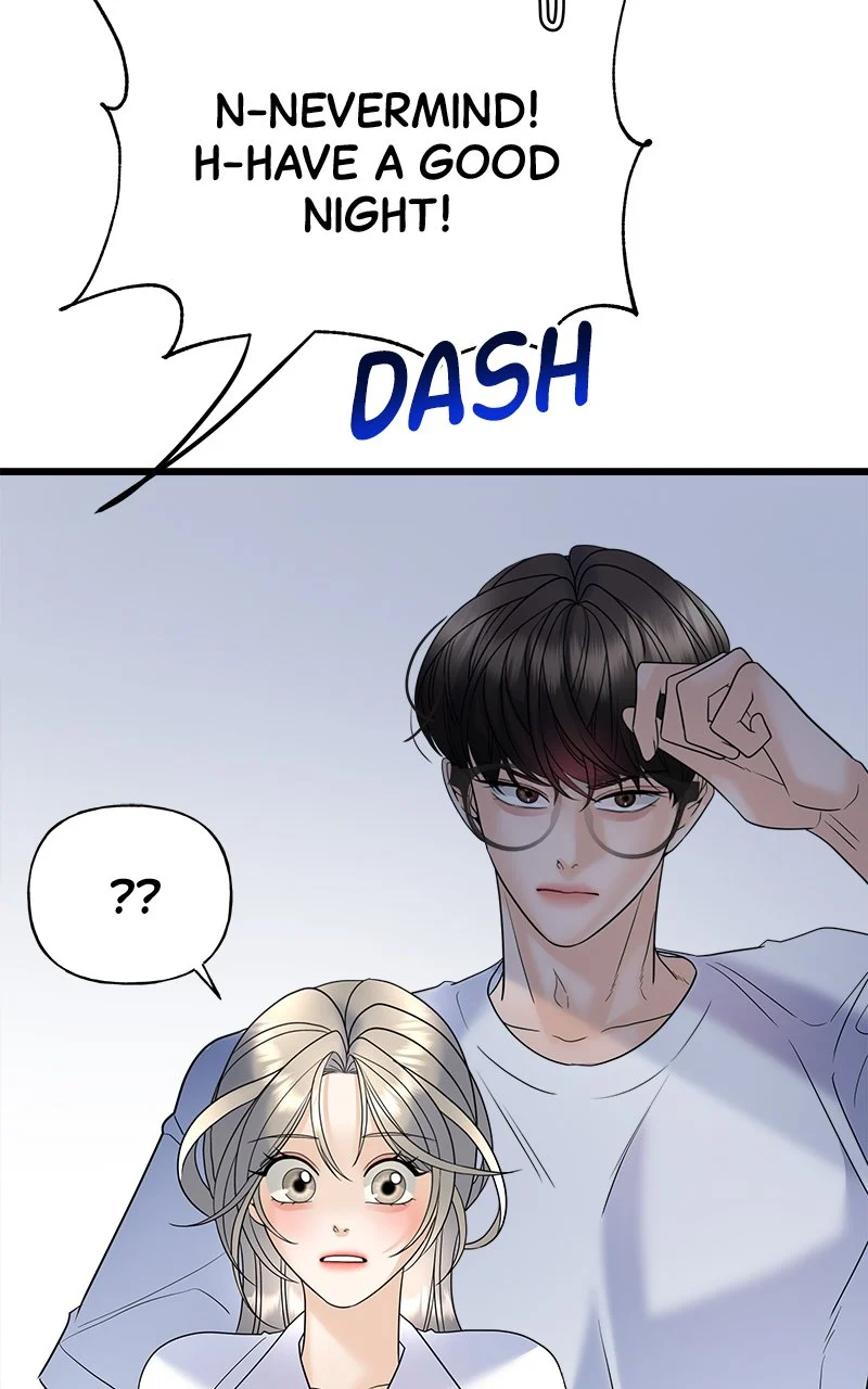 Random Target Chapter 22 - Page 79