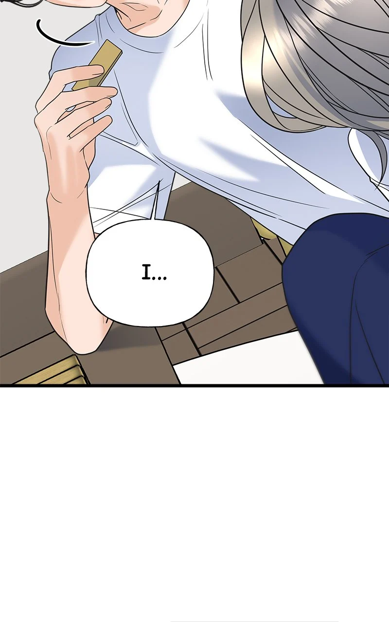 Random Target Chapter 22 - Page 95