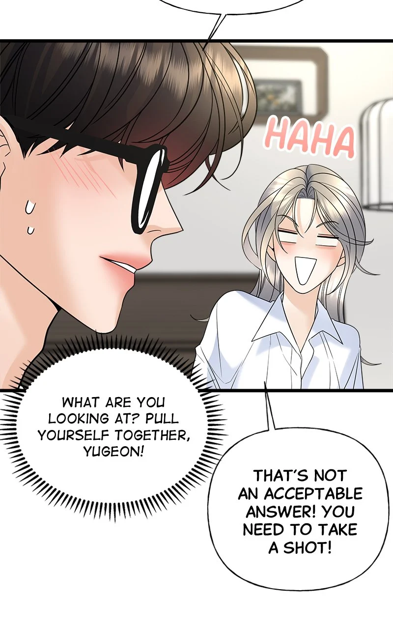 Random Target Chapter 22 - Page 99