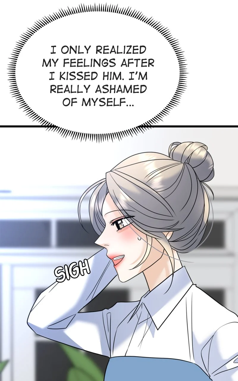 Random Target Chapter 23 - Page 114