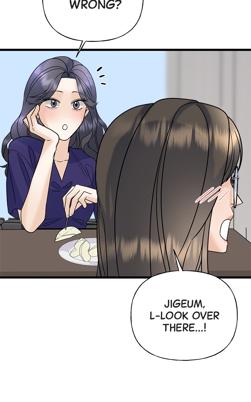 Random Target Chapter 23 - Page 122