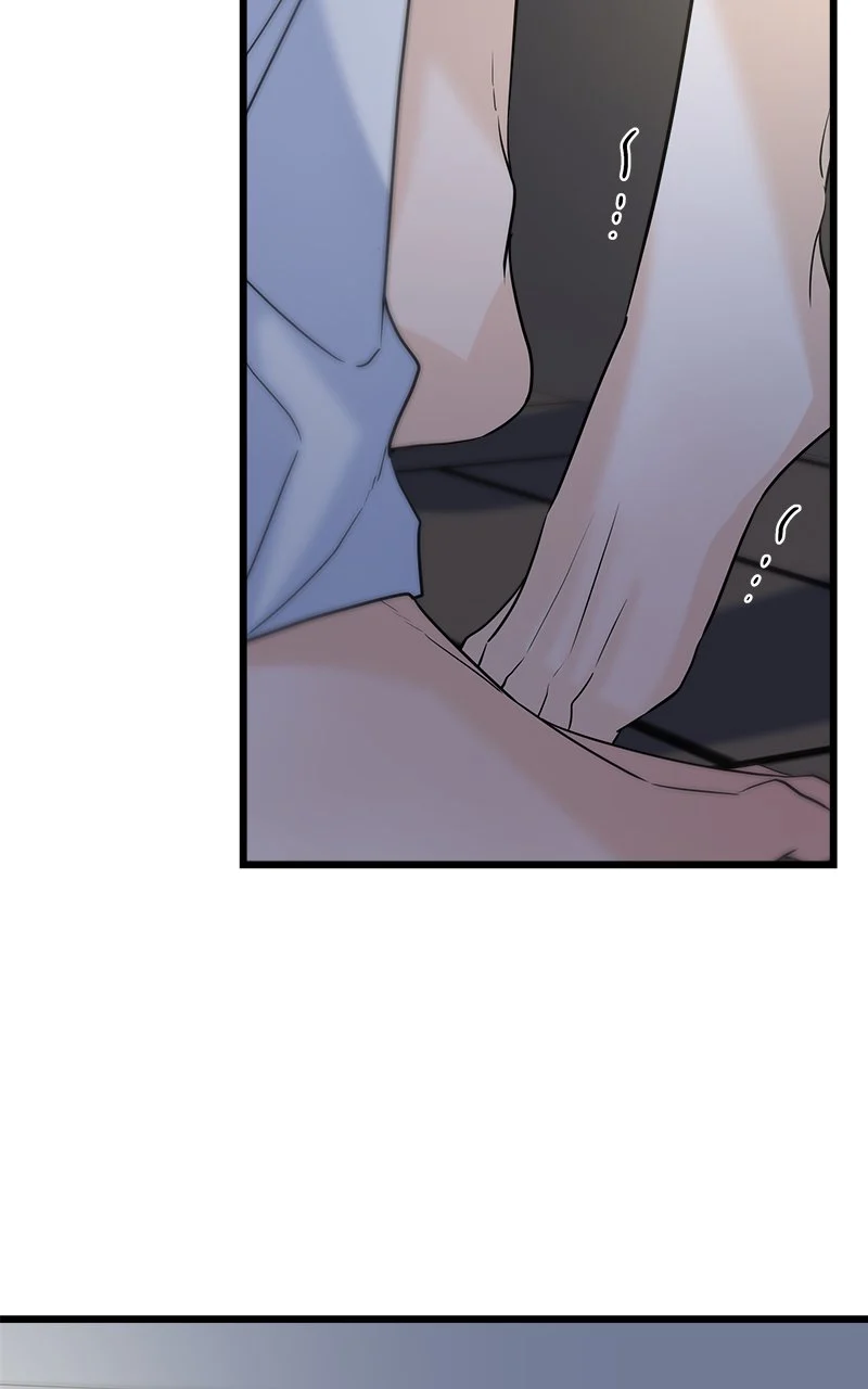 Random Target Chapter 23 - Page 19