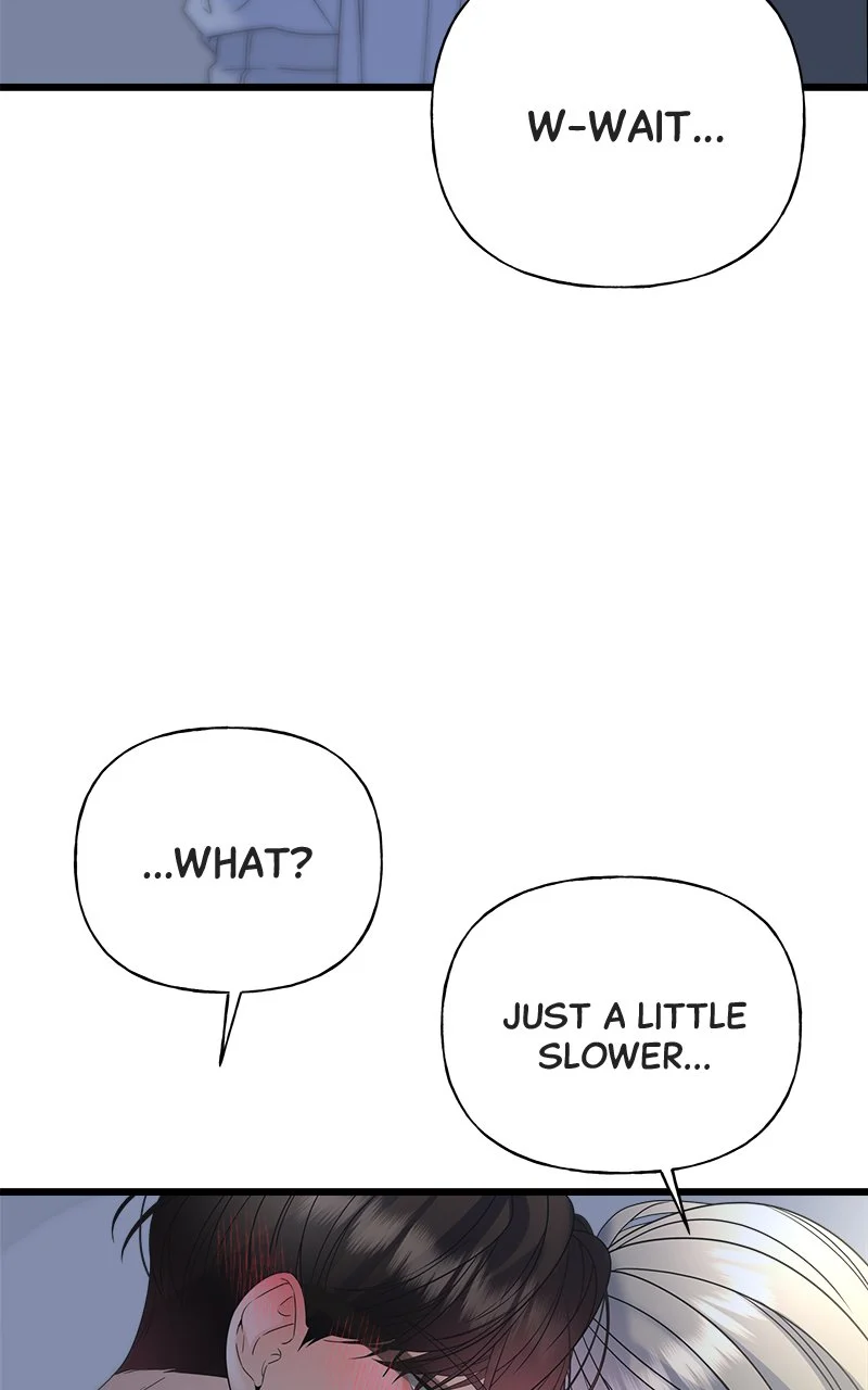 Random Target Chapter 23 - Page 21