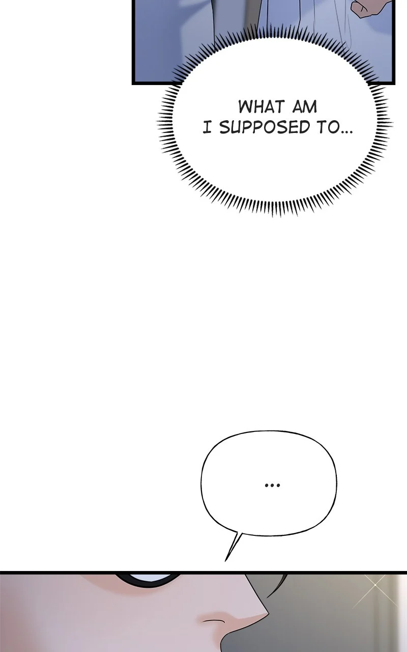 Random Target Chapter 23 - Page 4