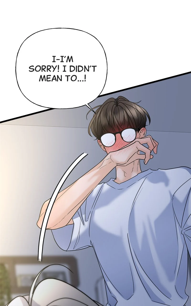 Random Target Chapter 23 - Page 34