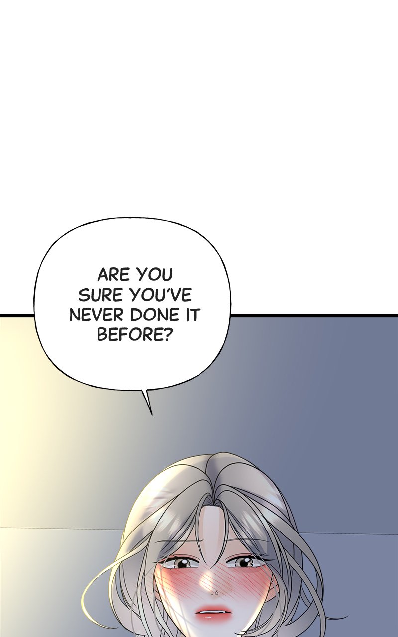 Random Target Chapter 23 - Page 46