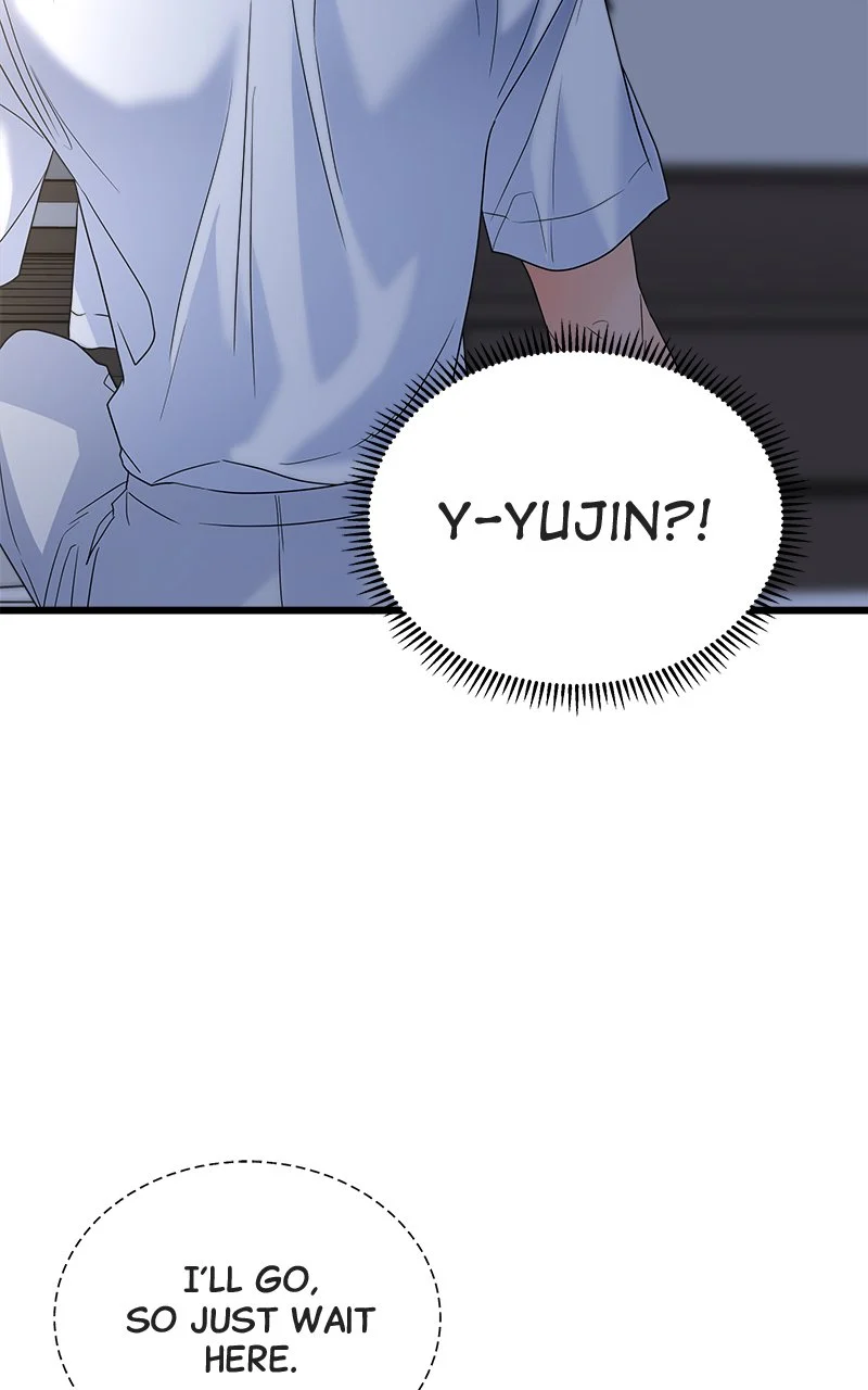 Random Target Chapter 23 - Page 58