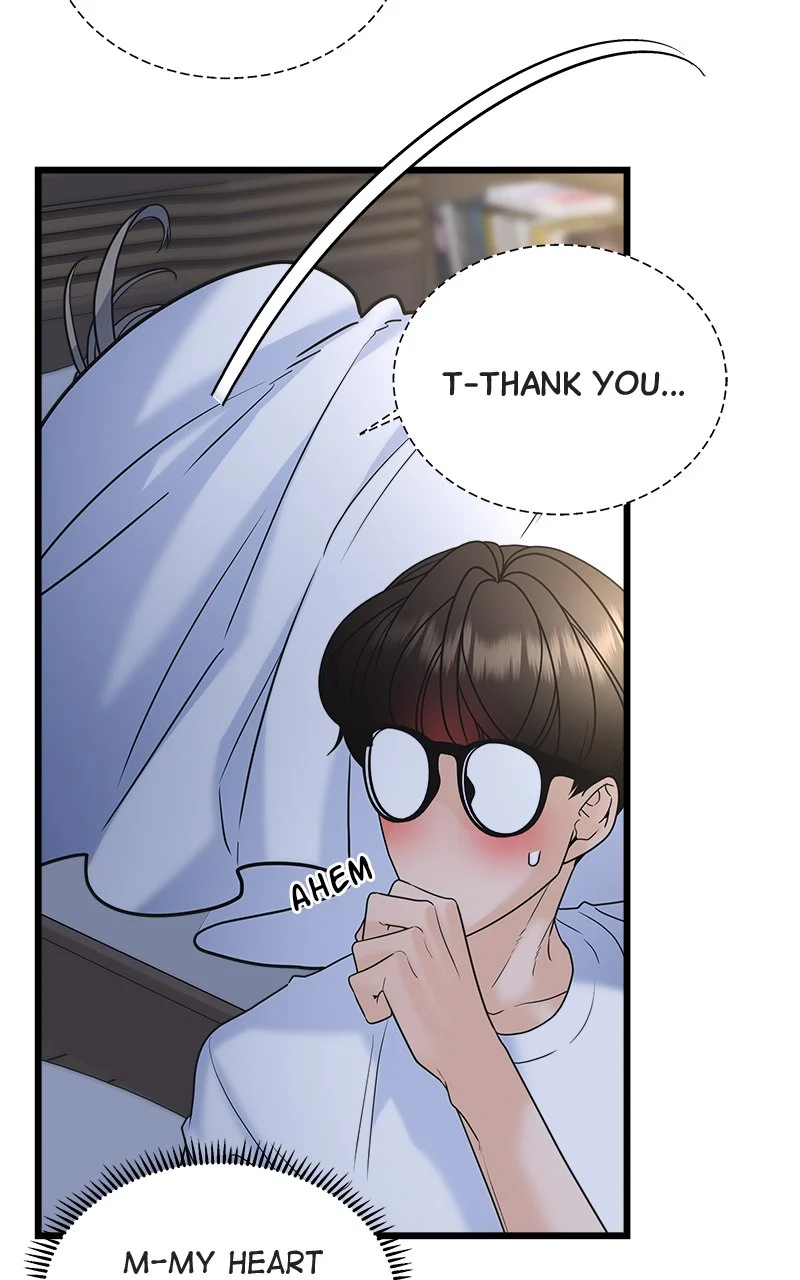 Random Target Chapter 23 - Page 59