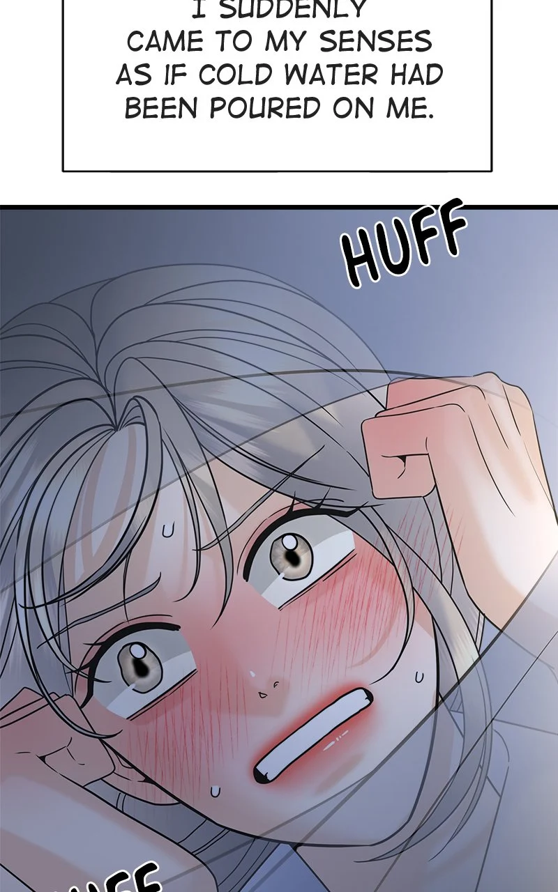 Random Target Chapter 23 - Page 61