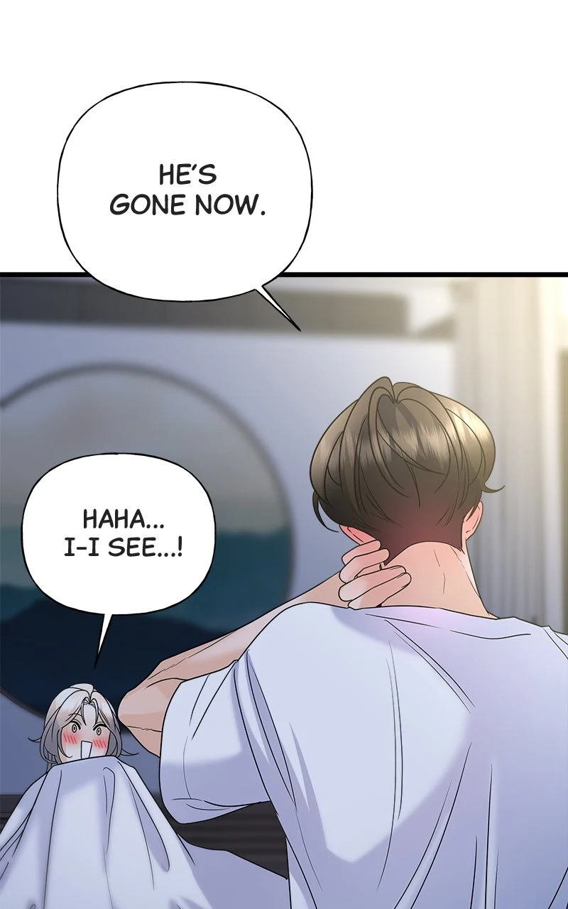 Random Target Chapter 23 - Page 65