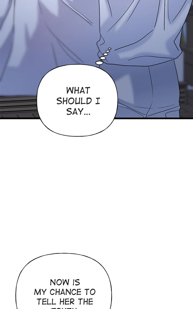 Random Target Chapter 23 - Page 66