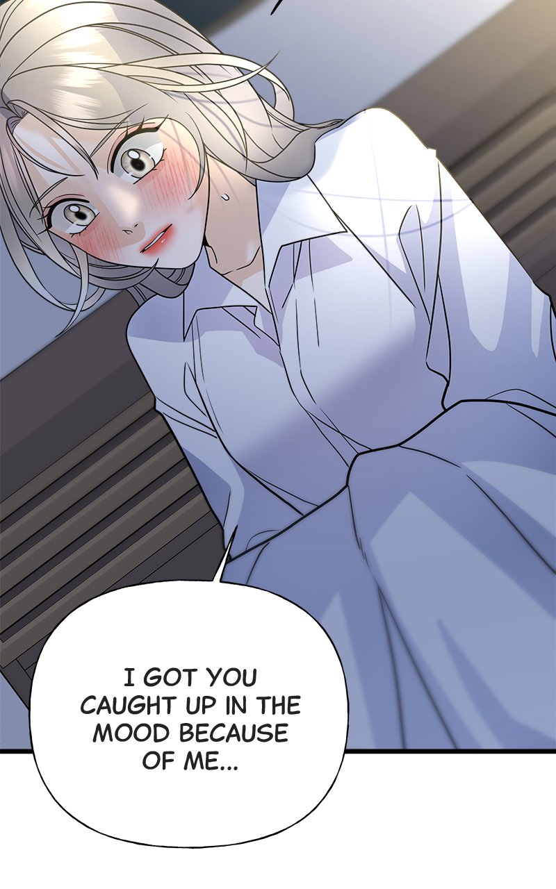 Random Target Chapter 23 - Page 69