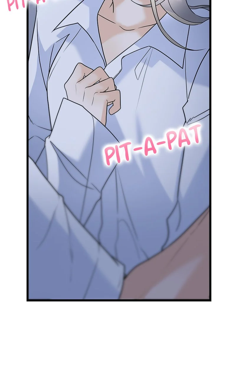 Random Target Chapter 23 - Page 8