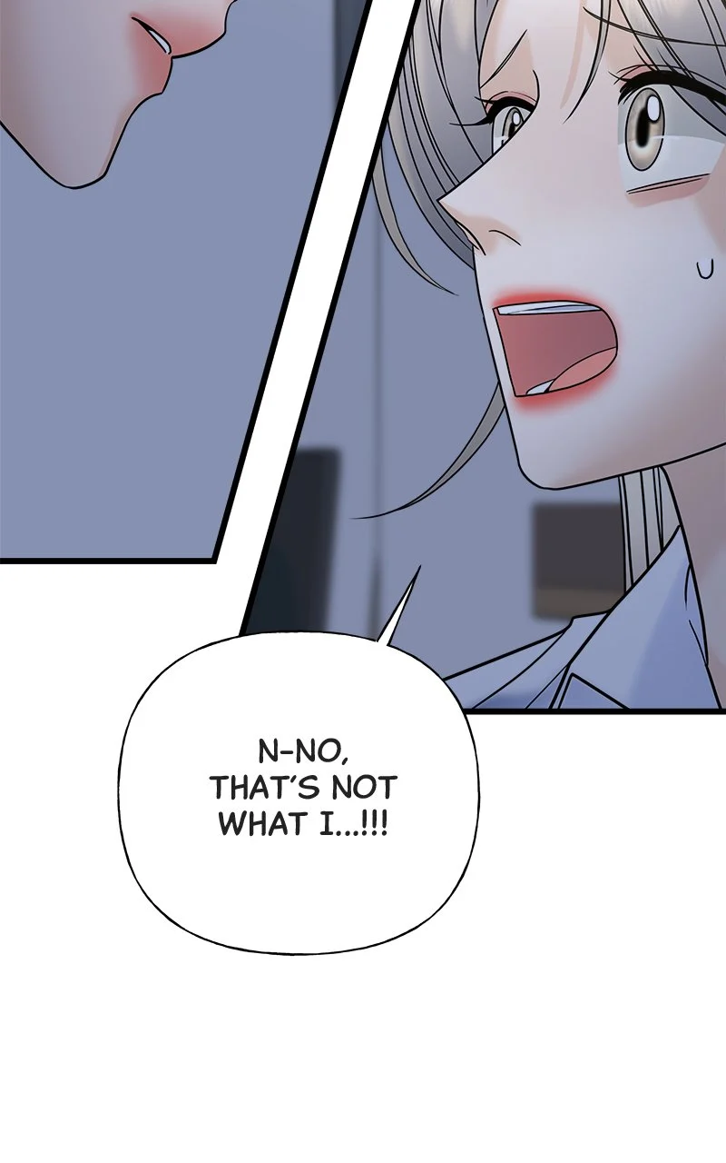Random Target Chapter 23 - Page 73